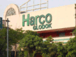 ジャカルタ・インドネシアのショッピングモール ｜ ハルチョグロドック （Harco Glodok）